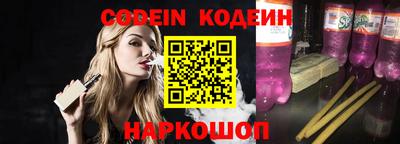 кокаин перу Берёзовский