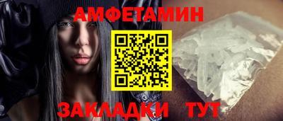 метадон Гай