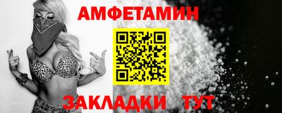 метадон Гай