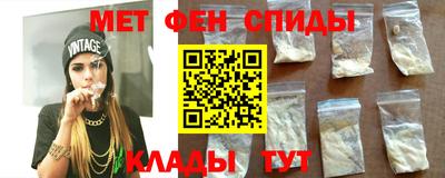 кокаин VHQ Гатчина