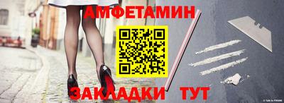 метадон Гай