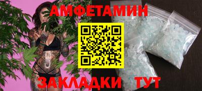 метадон Гай