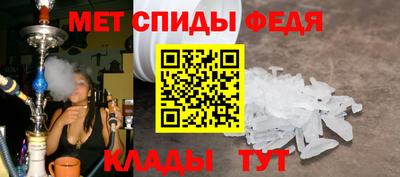 кокаин VHQ Гатчина