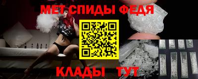 метадон Гай