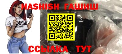 кокаин перу Берёзовский