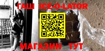 кокаин VHQ Гатчина