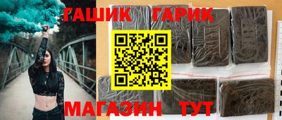 а пвп мука Беслан