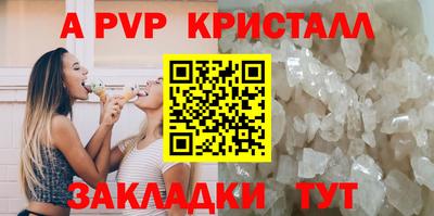 марки lsd Гагарин