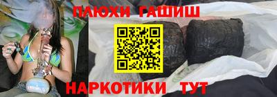 COCAINE Донецк