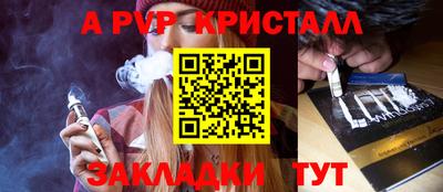 марки lsd Гагарин