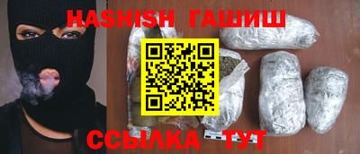 а пвп мука Беслан