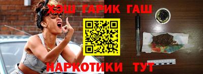 кокаин перу Берёзовский