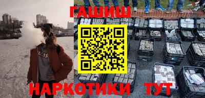 кокаин перу Берёзовский