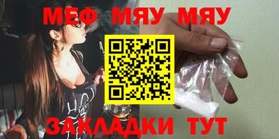 метадон Гай