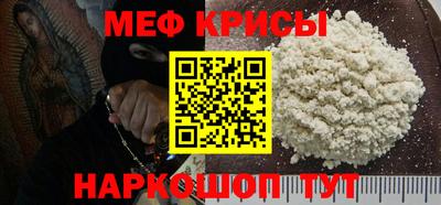 кокаин VHQ Гатчина