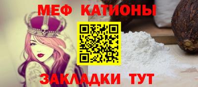 марки lsd Гагарин