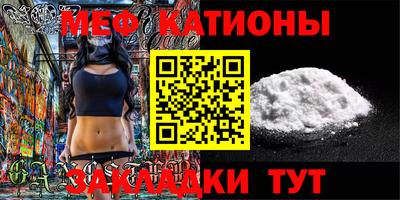 кокаин перу Берёзовский