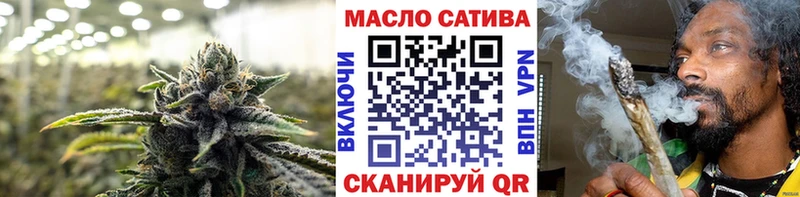 OMG ссылки  купить   Новокубанск  ТГК вейп 